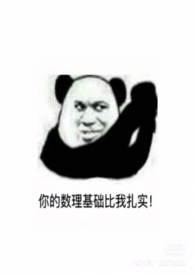 关于出轨后回归家庭的心理