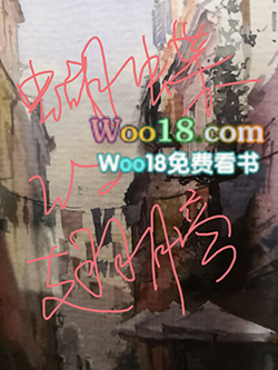 蝴蝶效应类型的小说